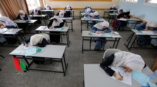 التربية توضح آخر مستجدات إعلان نتائج توجيهي فلسطين لعام 2022