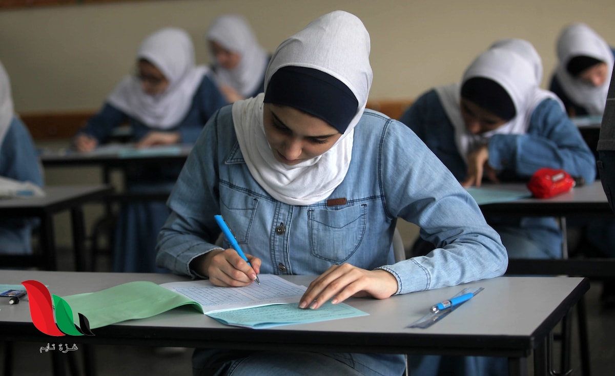 التعليم تكشف موعد الاعلان عن نتائج توجيهي فلسطين