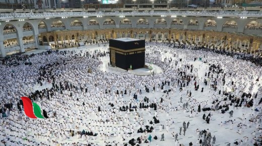 السعودية تطلق أكبر مناسك للحج منذ تفشي وباء كورونا