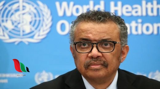 الصحة العالمية تعلن جدري القردة حالة طوارئ عالمية