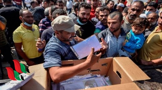 بآلية جديدة.. الاحتلال يعلن استبدال تصاريح الاحتياجات الاقتصادية لعمال غزة