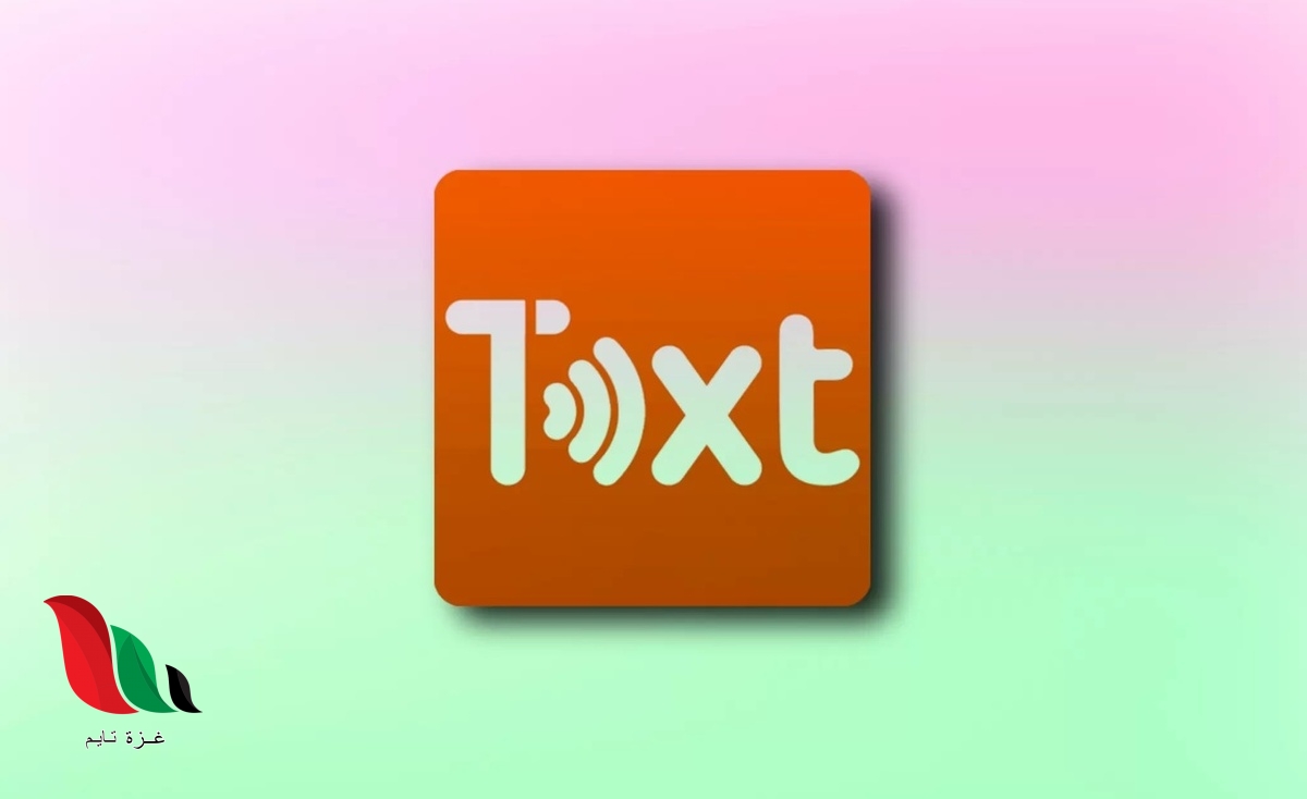 تحميل تطبيق برنامج سيمار كنوك 22 مجانا برابط مباشر