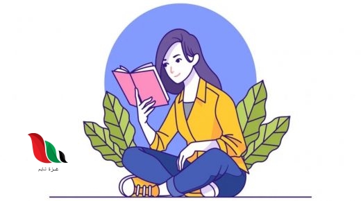 تحميل رواية ملاك احيت قلب القاسي كاملة مجانا