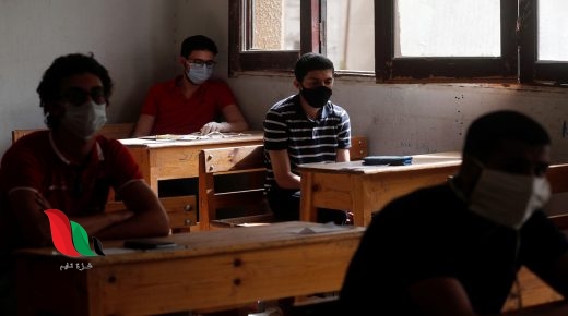 تسريب حل امتحان الفيزياء 2022 للصف الثالث الثانوي بمصر