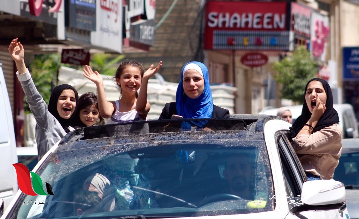 نتائج الثانوية العامة التوجيهي 2024 حسب الاسم والعائلة