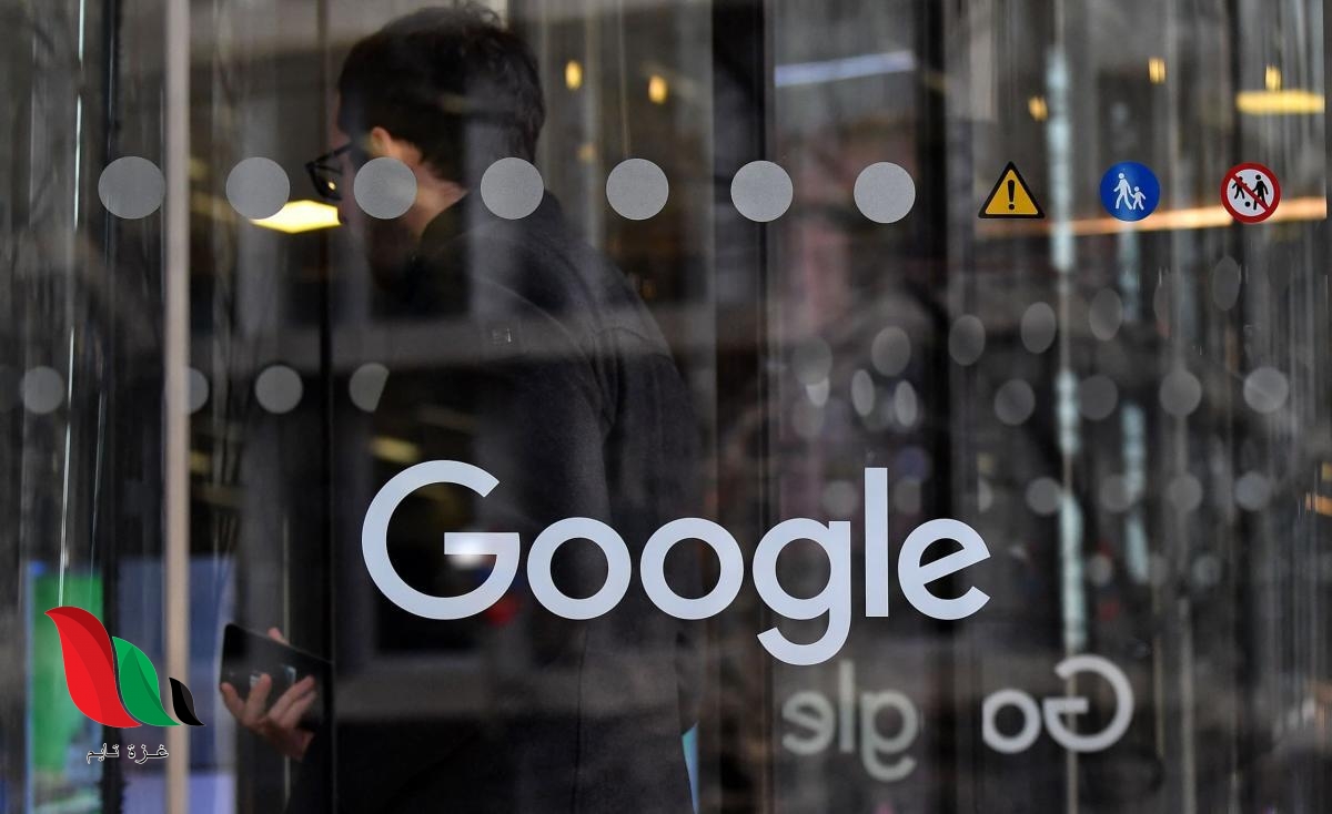 أرباح "جوجل" تتراجع بسبب "التضخم والمنافسة"