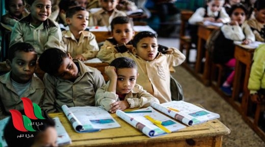 رابط تحويلات المدارس التجريبية 2022 في مصر
