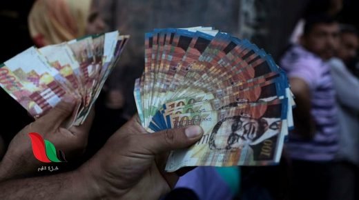 رابط فحص شيكات الشؤون الاجتماعية 2022 برقم الهوية