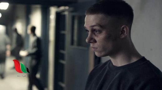 شاهد فيلم offender كامل مترجم على ايجي بست