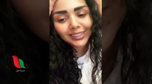 فضيحة lady samara تتصدر في تونس