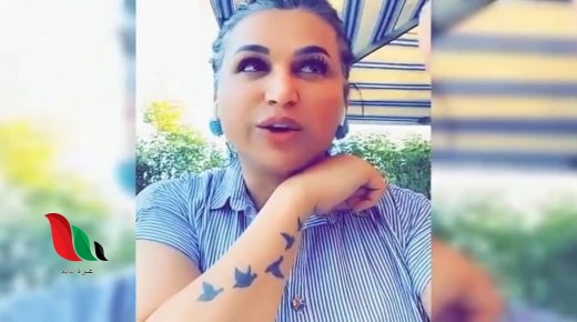 من هي صوفيا طالوني على ويكيبيديا