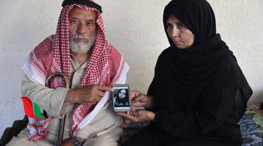 غزة: "الجنايات الكبرى" تصدر حكمها في قضية استبرق بركة