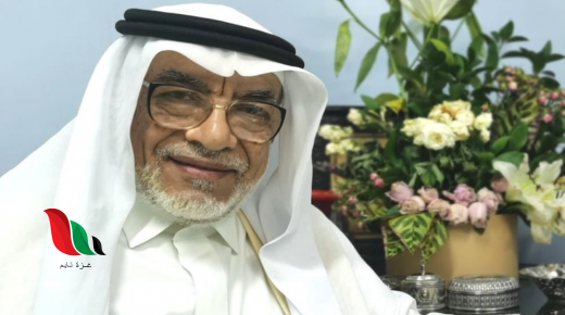 سبب وفاة الدكتور كايد الكايد وادراجه في وفيات المدينة