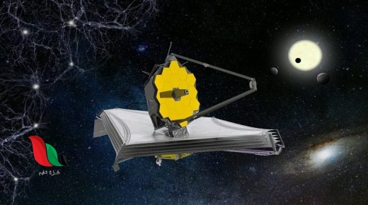 كم يبعد تلسكوب جيمس ويب عن سطح الارض ؟