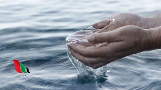 لماذا لا يستطيع البشر شرب الماء المالح؟