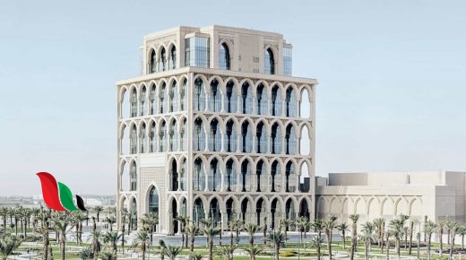 ما هي تخصصات جامعة الملك سعود للعلوم الصحية