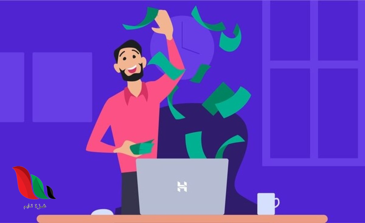 ما هي مواقع الربح من الانترنت 2023 حسين داود ؟