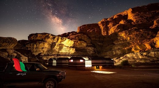 ماذا فعلت الممثلة اليونانية كيرا فابريزيو في وادي رم