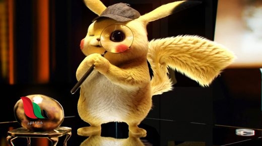 مشاهدة فيلم 2019 pokémon detective pikachu مترجم ايجي بست عبر تليجرام ماي سيما