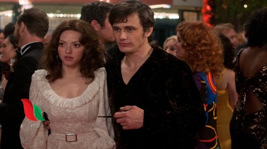 مشاهدة فيلم lovelace 2013 مترجم كامل على ايجي بست