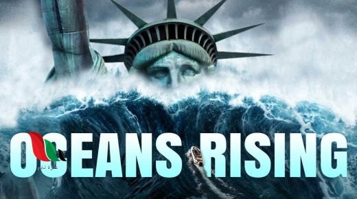 مشاهدة فيلم oceans rising مترجم كامل ايجي بست عبر fushaar