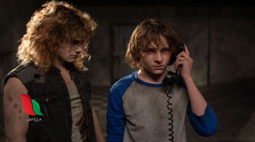 مشاهدة فيلم the black phone 2022 الهاتف الأسود مترجم كامل على ايجي بست