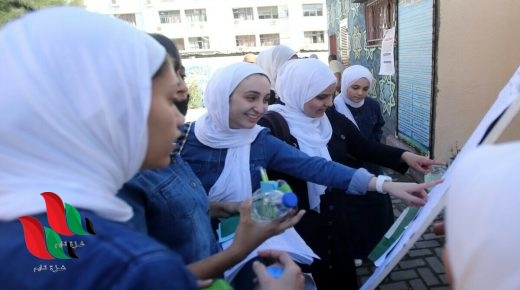 "غزة تايم" يُطلق رابطًا لفحص نتائج توجيهي فلسطين 2022 بالأسماء