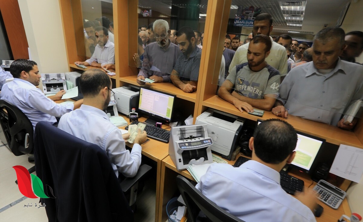 وزارة المالية توضح سبب أزمتها المالية في غزة