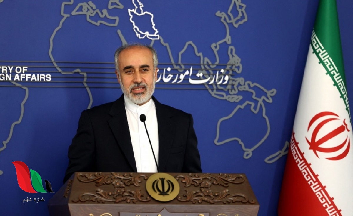 إيران ترفض تحديد موعد الرد على الموقف الأمريكي بشأن الاتفاق النووي