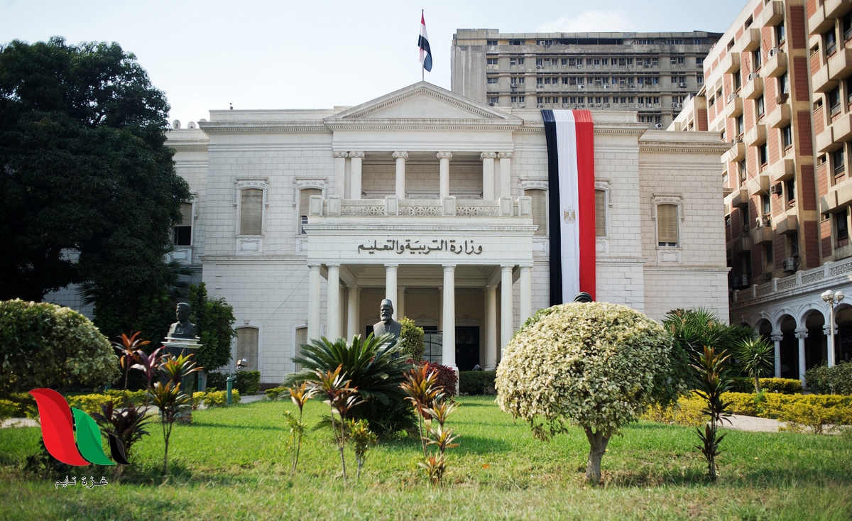 استعلام عن نتيجة مسابقة التربية والتعليم 2022 في مصر