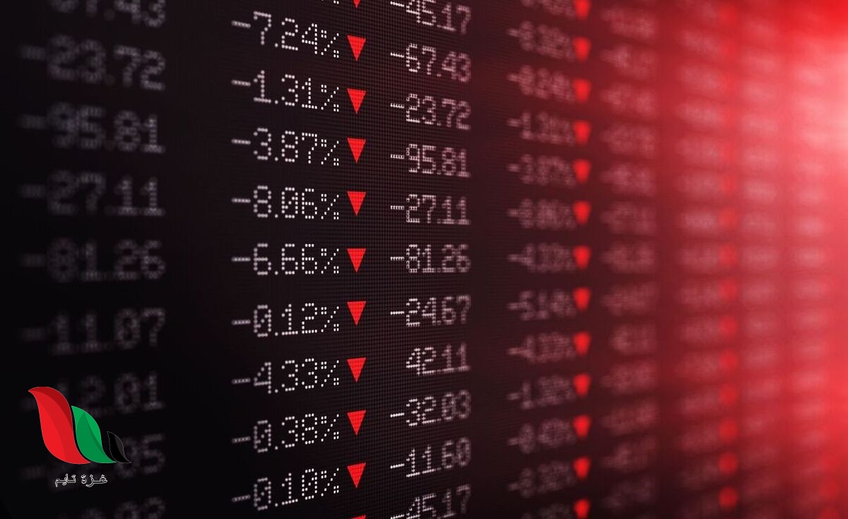 انخفاض حاد للأسهم الأوروبية وسط محاولات للحد من التضخم