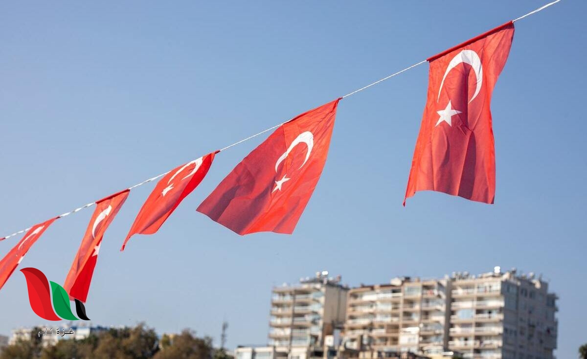 رابط متابعة مراحل التجنيس في تركيا 2022 2021