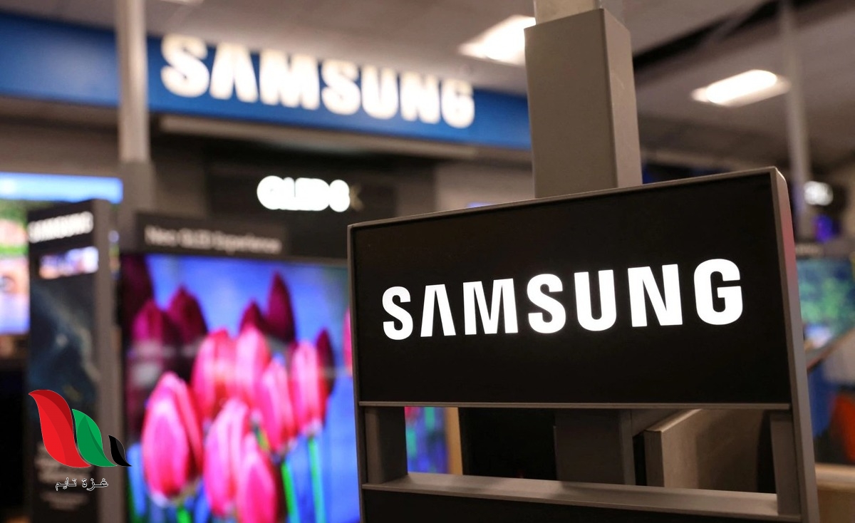 سامسونغ تعمل على هاتف جديد بشاشة مزدوجة شفافة