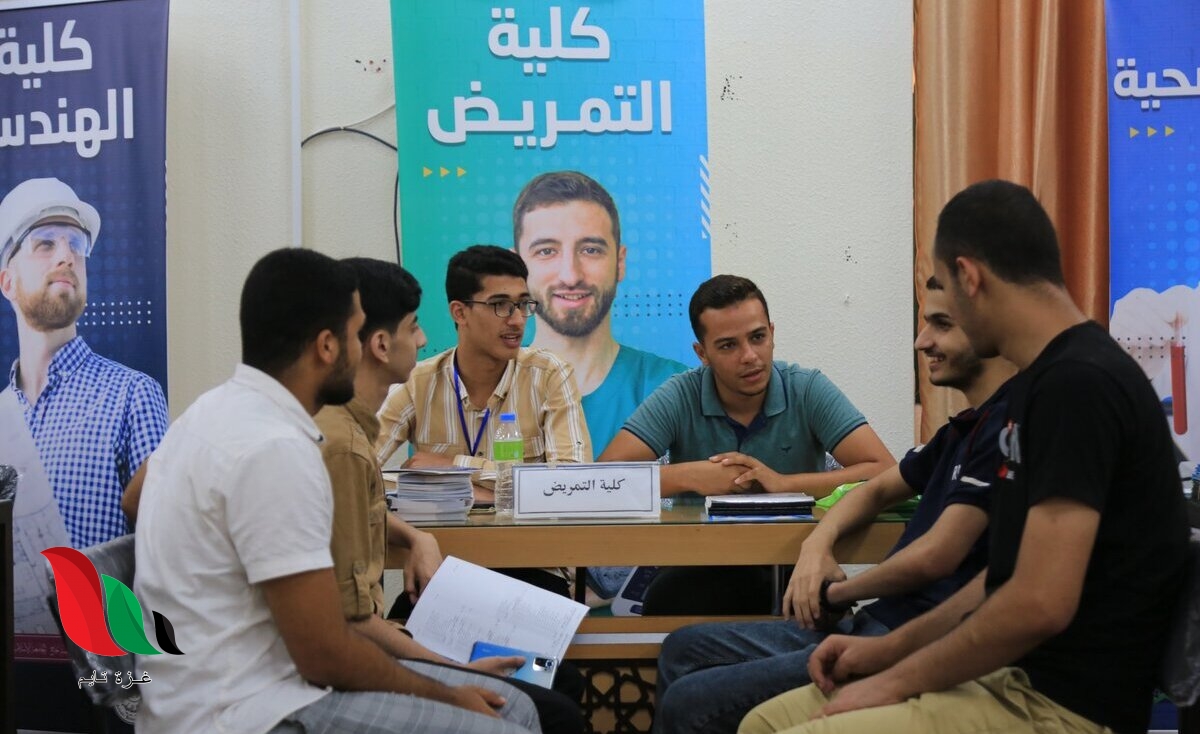 سوق العمل مُتخَم بالبطالة.. التخصصات الجامعية بغزة تُحيّر الطلبة