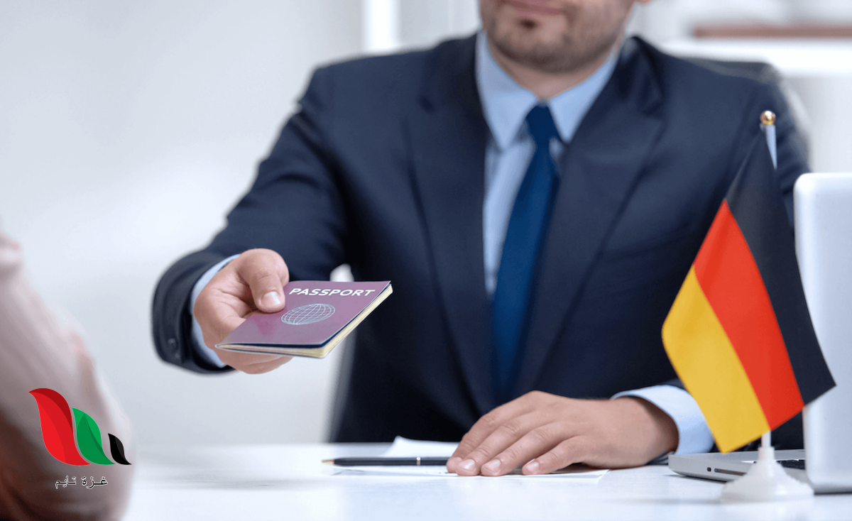 ما الاوراق المطلوبة للم الشمل في المانيا ؟