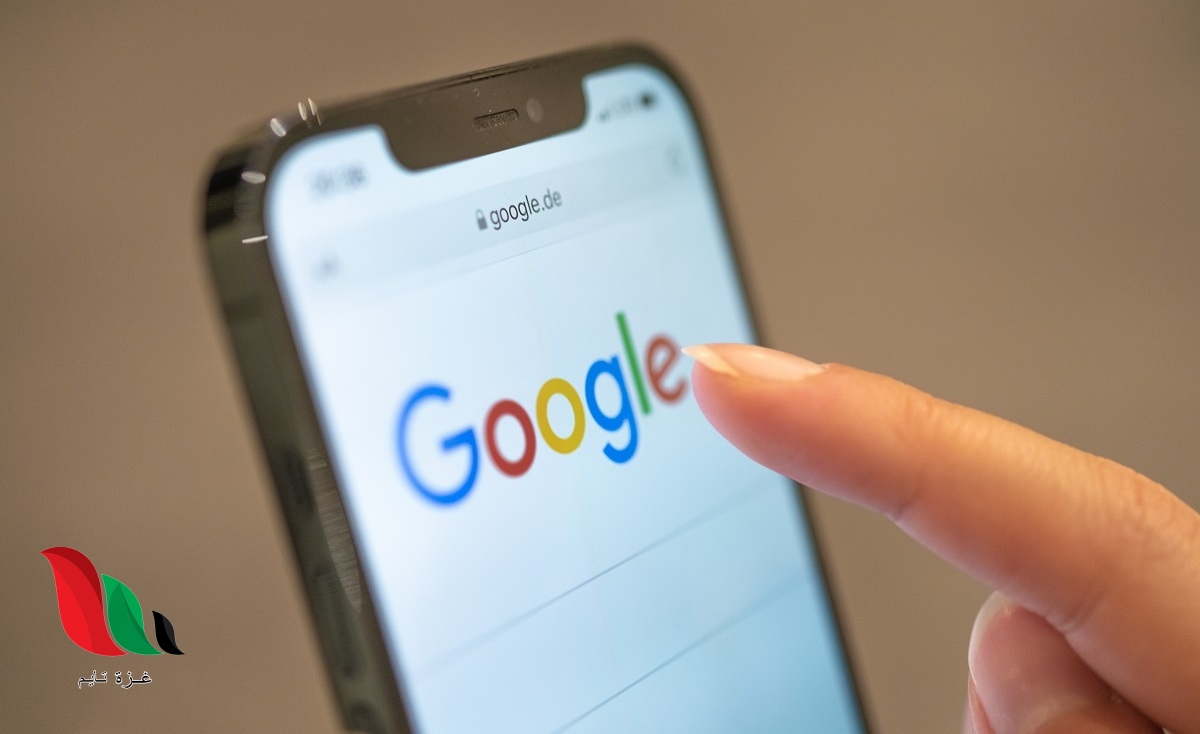 Google تكشف عن أفضل طريقة لعملية البحث عبر محركها