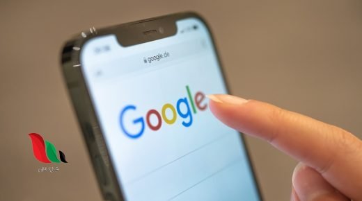 Google تكشف عن أفضل طريقة لعملية البحث عبر محركها