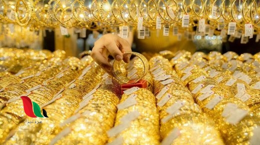 ارتفاع أسعار الذهب وسط ترقب لإشارات بشأن التضخم والفائدة