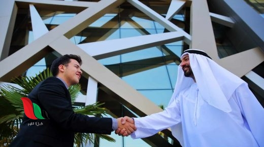 استعلام عن تأشيرة السعودية برقم الجواز او الطلب