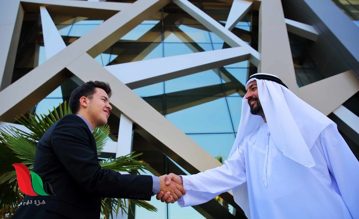 استعلام عن تأشيرة السعودية برقم الجواز او الطلب