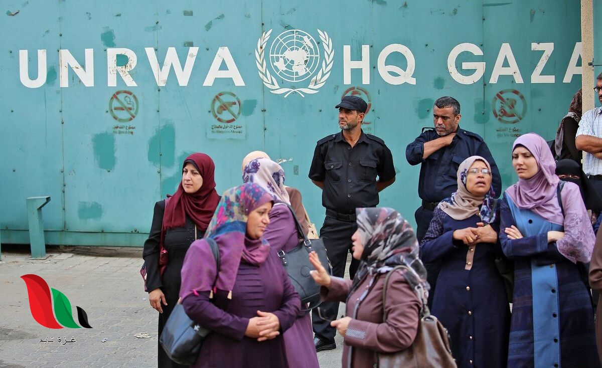 الأونروا في غزة تعلن عن توزيع مساعدة مالية بقيمة 50$ للفرد
