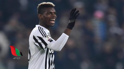 بول بوغبا يتضامن مع فلسطين ويوجه رسالة لأطفال غزة