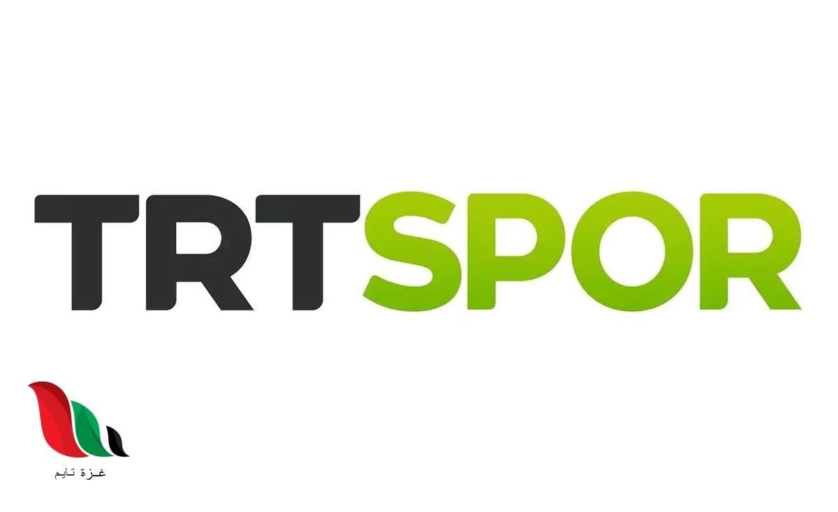 تردد قناة trt sport على النايل سات 2022