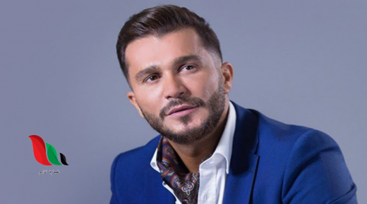 جورج الراسي ونادين الراسي .. ما صلة القرابة بينهما ؟