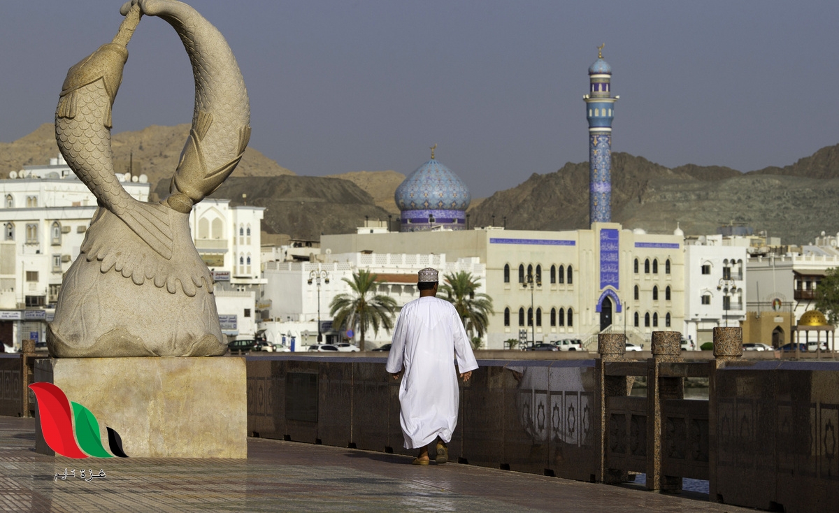 سلطنة عمان تحقق فائضًا بالميزانية بلغ 2 مليار دولار