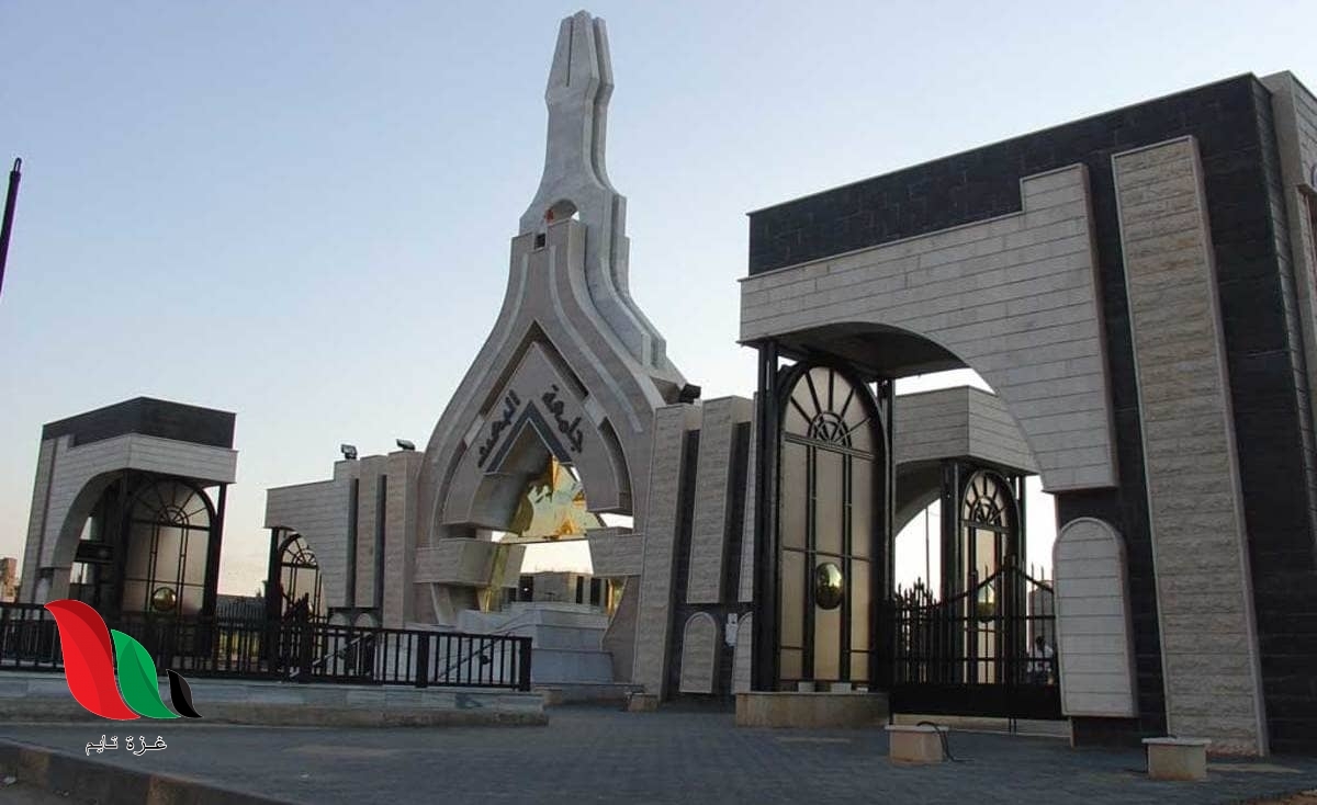 فضيحة جامعة البعث كلية الاداب تثير جدلا بسوريا