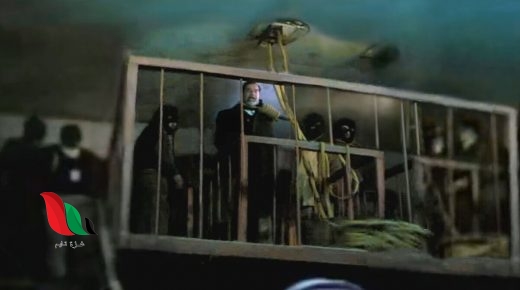 فيديو اعدام صدام حسين يتصدر تويتر العراقيين