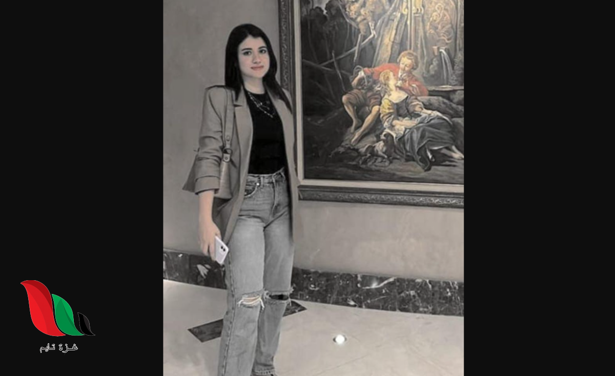 فيديو جثة نيرة اشرف في المشرحة