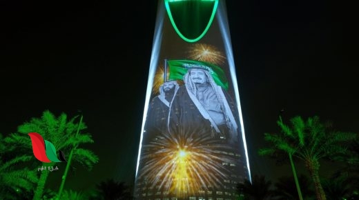 كم باقي على اجازة اليوم الوطني السعودي 1444 للقطاع الخاص