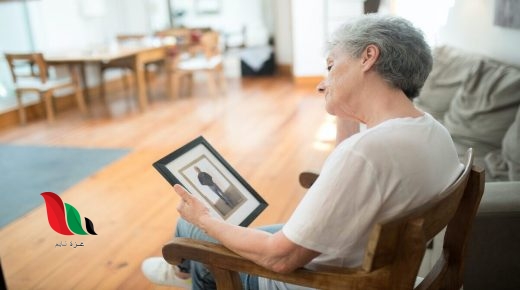 كيف تؤثر العزلة الاجتماعية على صحتنا؟